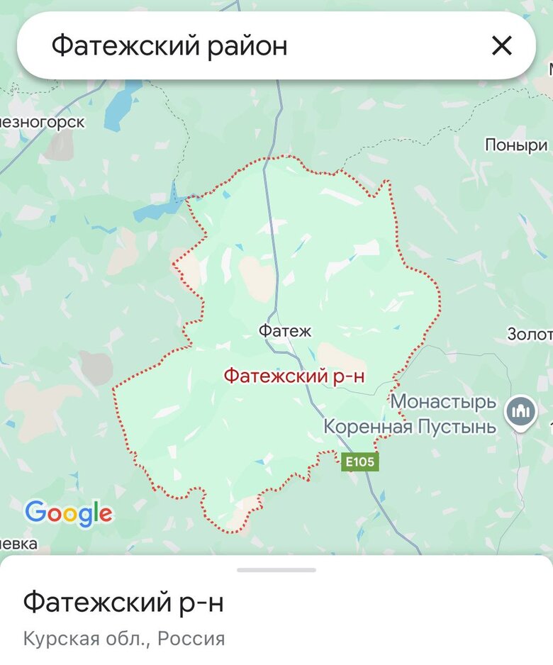 Ракетами ATACMS знищено ППО на Курщині