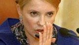 Тимошенко уверена, что ничто не сможет помешать ей стать Президентом