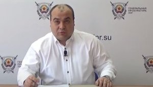 "Генпрокурор "ЛНР" Горенко, благодаривший Лукашенко за допрос Протасевича, обвиняется Украиной в терроризме