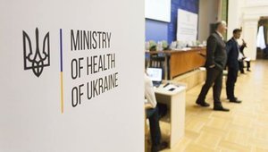 Минздрав рекомендует гражданам Украины вакцинироваться от дифтерии