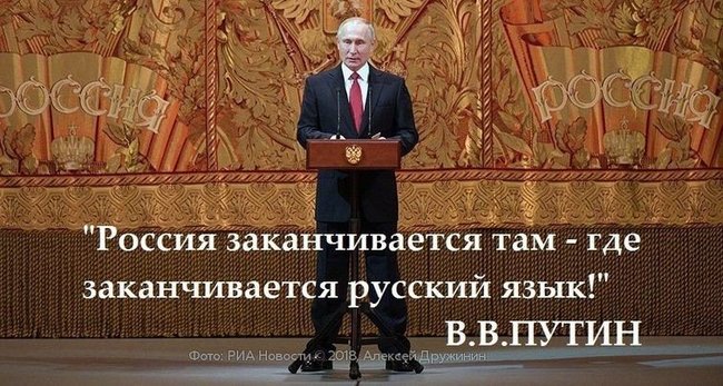 Цензор.НЕТ Изображение