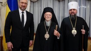 Візит Варфоломія до Києва - це історична подія, - спікер Константинопольського патріархату