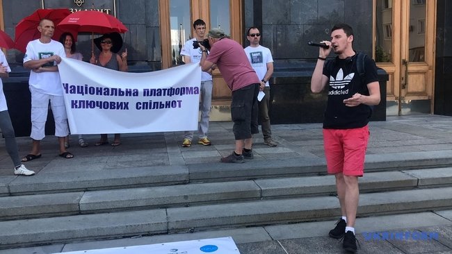 Підтримувати, а не карати: під Офісом Президента мітингували наркозалежні 02