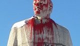ленин памятник