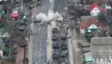 В Броварському районі ліквідовано полковника Захарова - командира полку окупанта, - розвідка. ВIДЕО