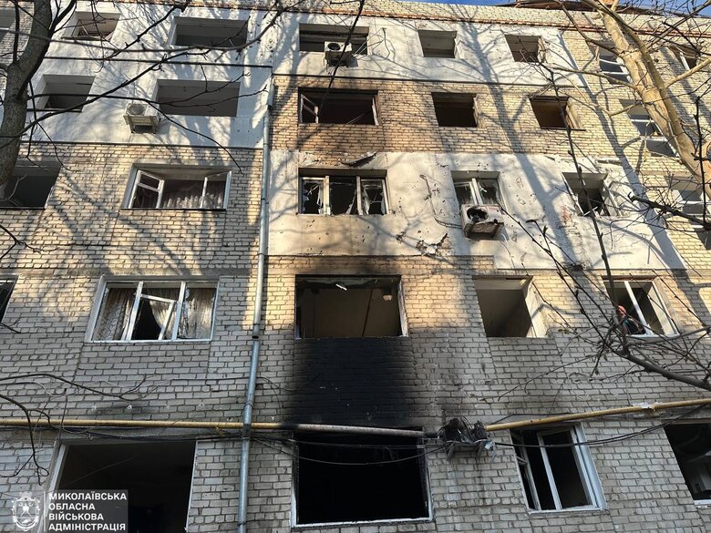 Mykolaiv