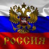Карма