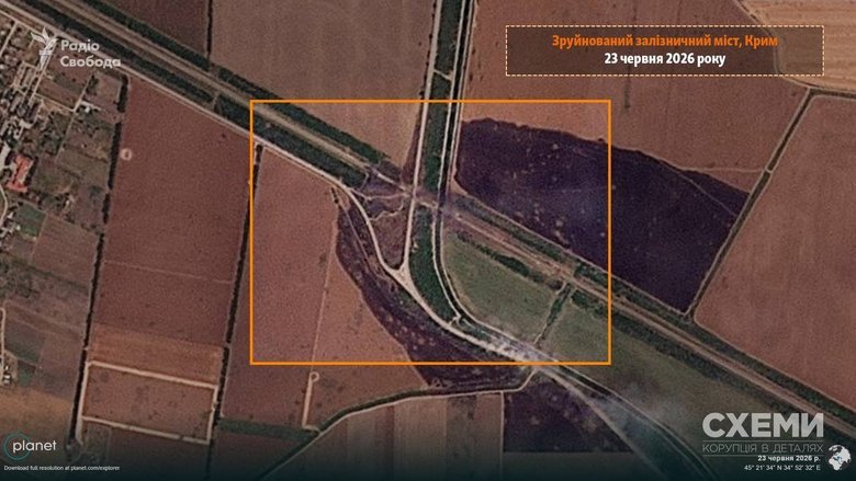 Спутник зафиксировал уничтоженный ССО железнодорожный мост в оккупированном Крыму