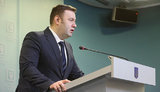 оржель