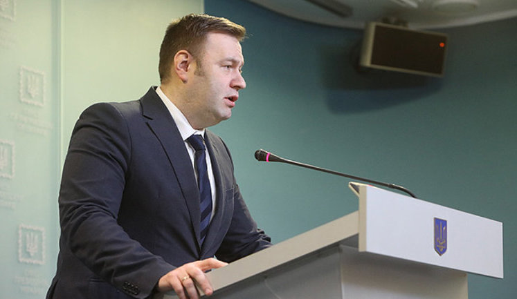 Оржель отказался от должности министра энергетики в правительстве Шмыгаля
