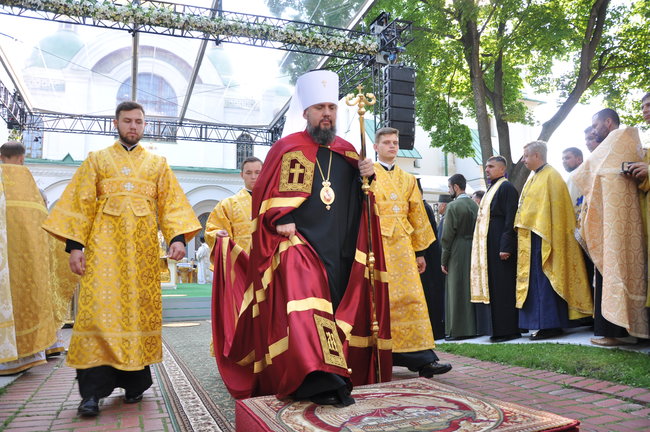 1031st anniversary of the Christianization of Kyivan Rus 11