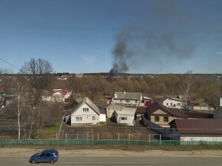 FSB claimed shelling in Bryansk region allegedly from Ukraine 01