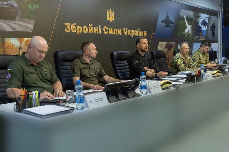 Сирський, Драпатий