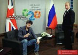 Одиночество...