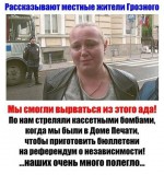Дежавю