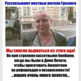 Дежавю