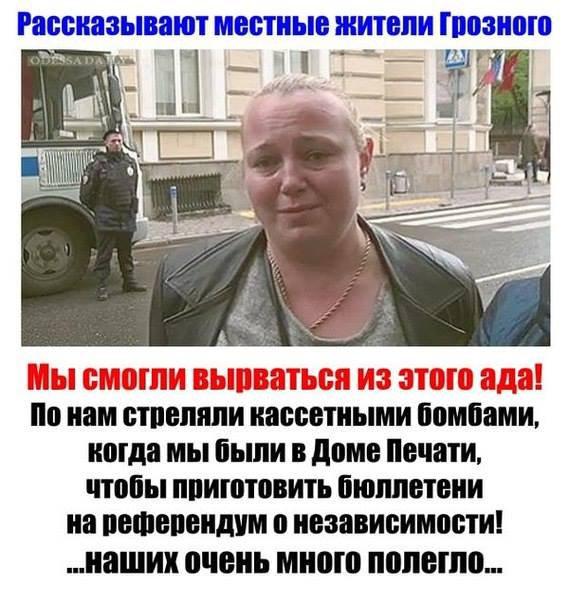 Дежавю