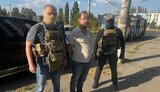 зброя,торгівля