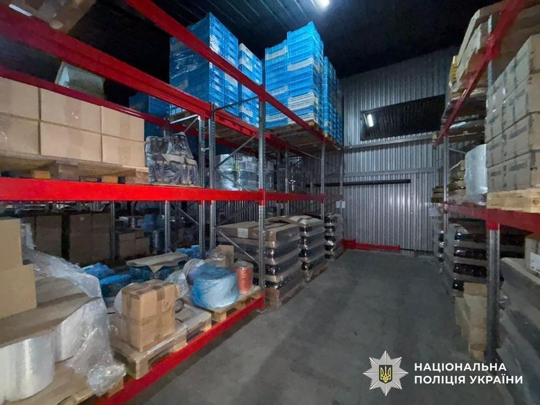 обшуки в наркокартелі Хімпром