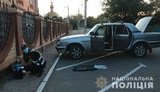 Конфлікт між двома водіями в Маріуполі переріс у стрілянину, одного з чоловіків поранено. ВІДЕО+ФОТОрепортаж