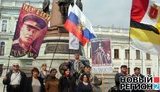 В Одессе под русские песни отпраздновали день рождения Екатерины II. ФОТО