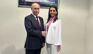 путін,гуцул