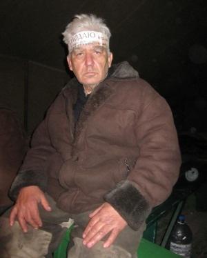 Цензор.НЕТ Изображение