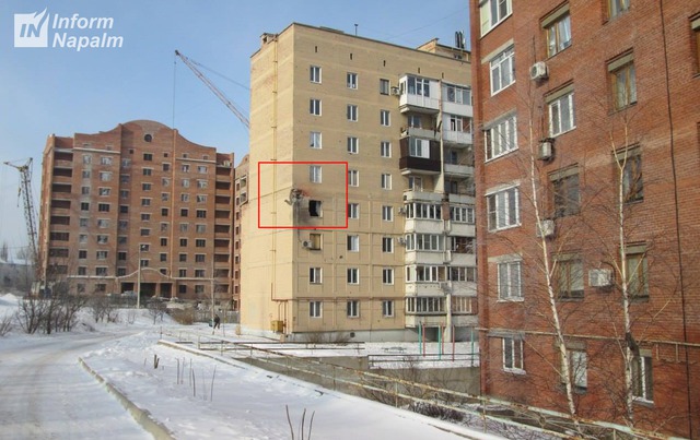 Another case of militants' shelling of Donetsk residential areas unveiled 02 Another case of militants' shelling of Donetsk residential areas unveiled 02