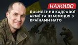 бутусов