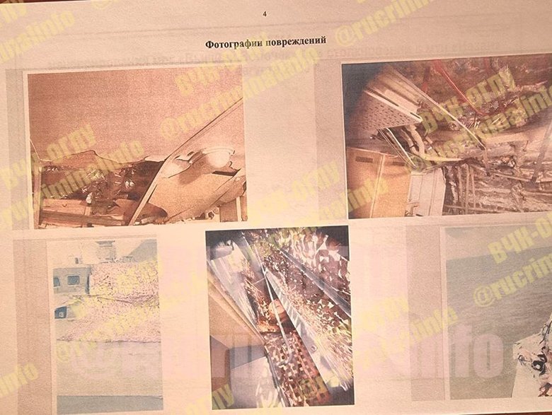 Російський корабель зіткнувся з танкером, тікаючи від дронів