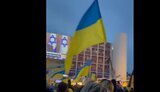 ізраїль