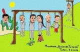 Щаслива Україна