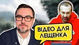 відео Цензор