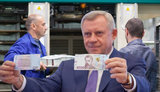 Смолий подал в отставку с должности главы Национального банка (обновлено)