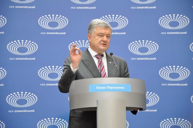 12 проблем Порошенка, яких варто побоюватися Зеленському 02