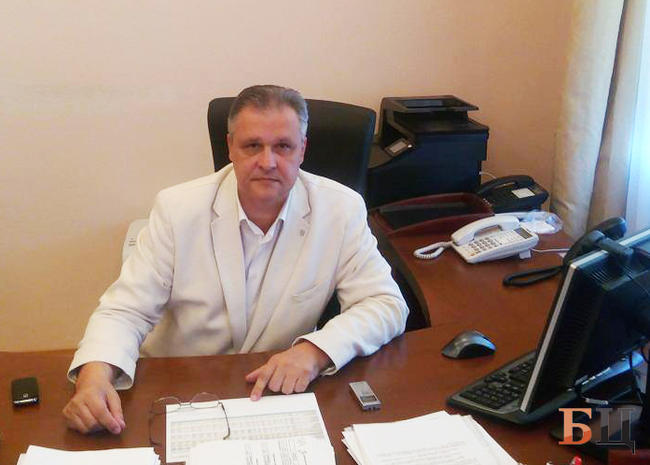 плюнгин