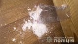 наркотики,метадон