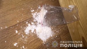 Полицейские ликвидировали канал поставки метадона из Запорожья в Мариуполь. ФОТО