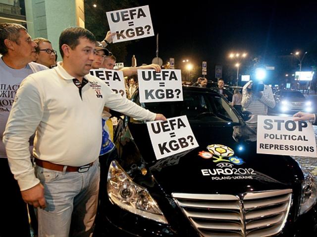 Цензор.НЕТ Изображение