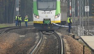 диверсия на железной дороге