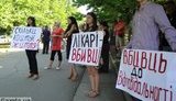 медицина