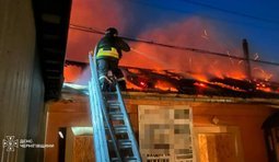 РФ масово атакує Чернігівщину реактивними дронами "Бандероль"