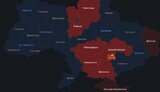 карта,тривога