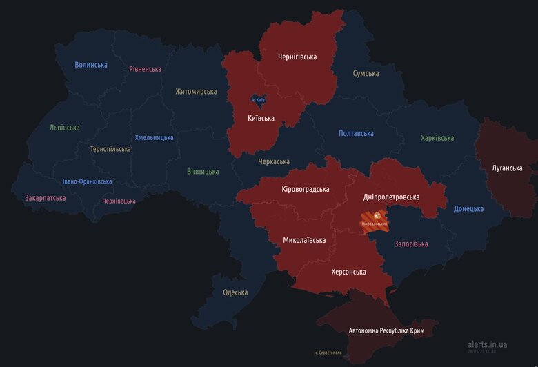 У Києві та ряді областей вночі 28 травня оголошено повітряну тривогу 01 У Києві та ряді областей вночі 28 травня оголошено повітряну тривогу 01
