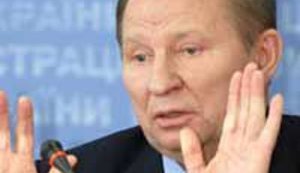 ЛЕОНИД КУЧМА: ВЕРНУТЬСЯ В БОЛЬШУЮ ПОЛИТИКУ? НИ ЗА КАКИЕ КОВРИЖКИ! (ВН)