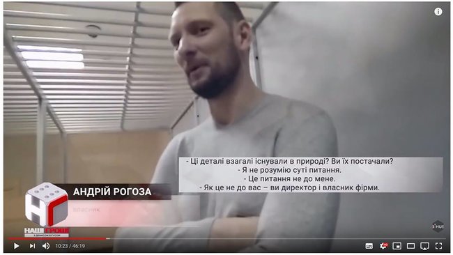 Советник президента Бирюков заявил, что по схемам Гладковского с 2015-го года возбуждено 6 уголовных дел: Все это давно известно 01