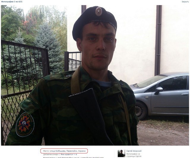армия рф оккупанты
