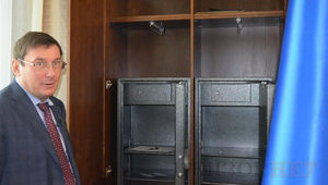 Юрій Луценко: "Кредит довіри вичерпаний. Слова знецінені. Я не забув два роки у тюрмі, і моя справа - не помста, а справедливі вироки"