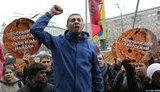 свобода радио пикет