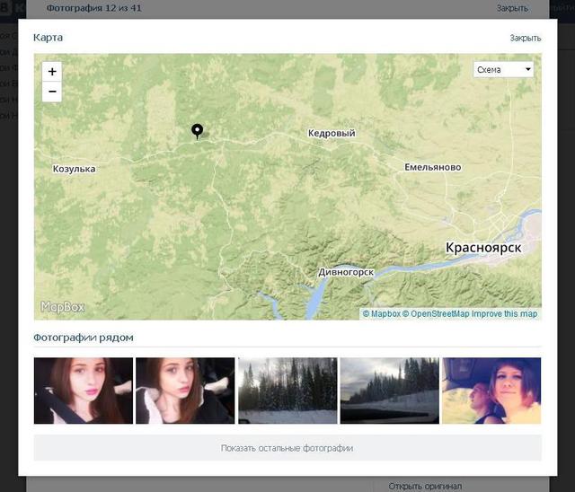 армия рф танки оккупанты
